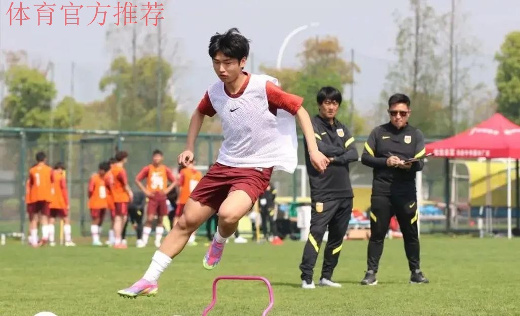 “起源地杯”中国U15选拔队0-1不敌马竞 “起源地杯”中国U15选拔队0-1不敌马竞