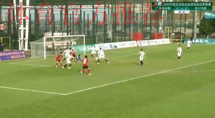 2020中冠总决赛五华赛区比赛结束 广东良和堂战胜四川华昆