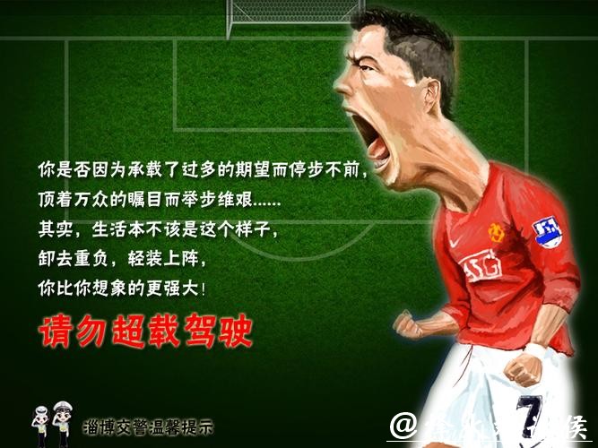 世界杯买球平台如何安全使用 世界杯买球平台如何安全使用